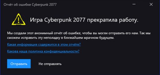 Cyberpunk 2077 - Appearance Menu Mod 1.7.5