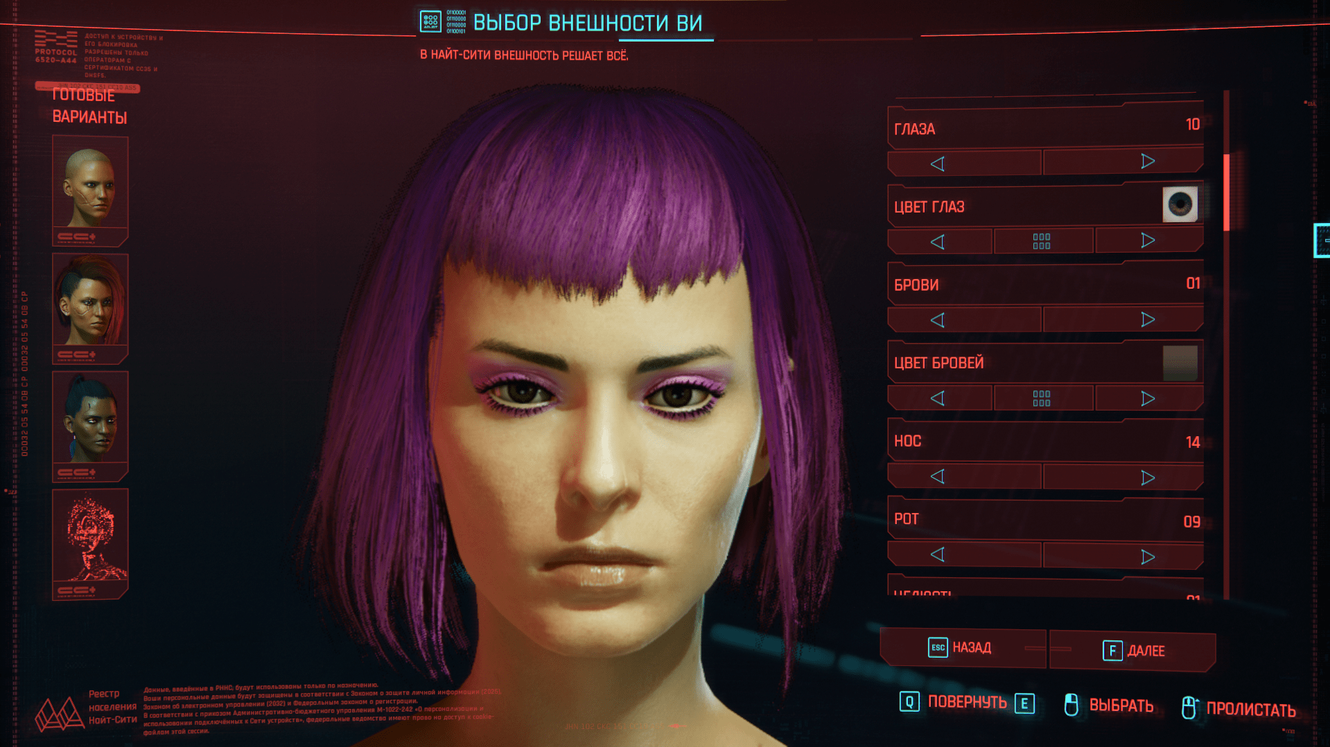 Download natalie dylan update free fire Download natalie dylan update free fire