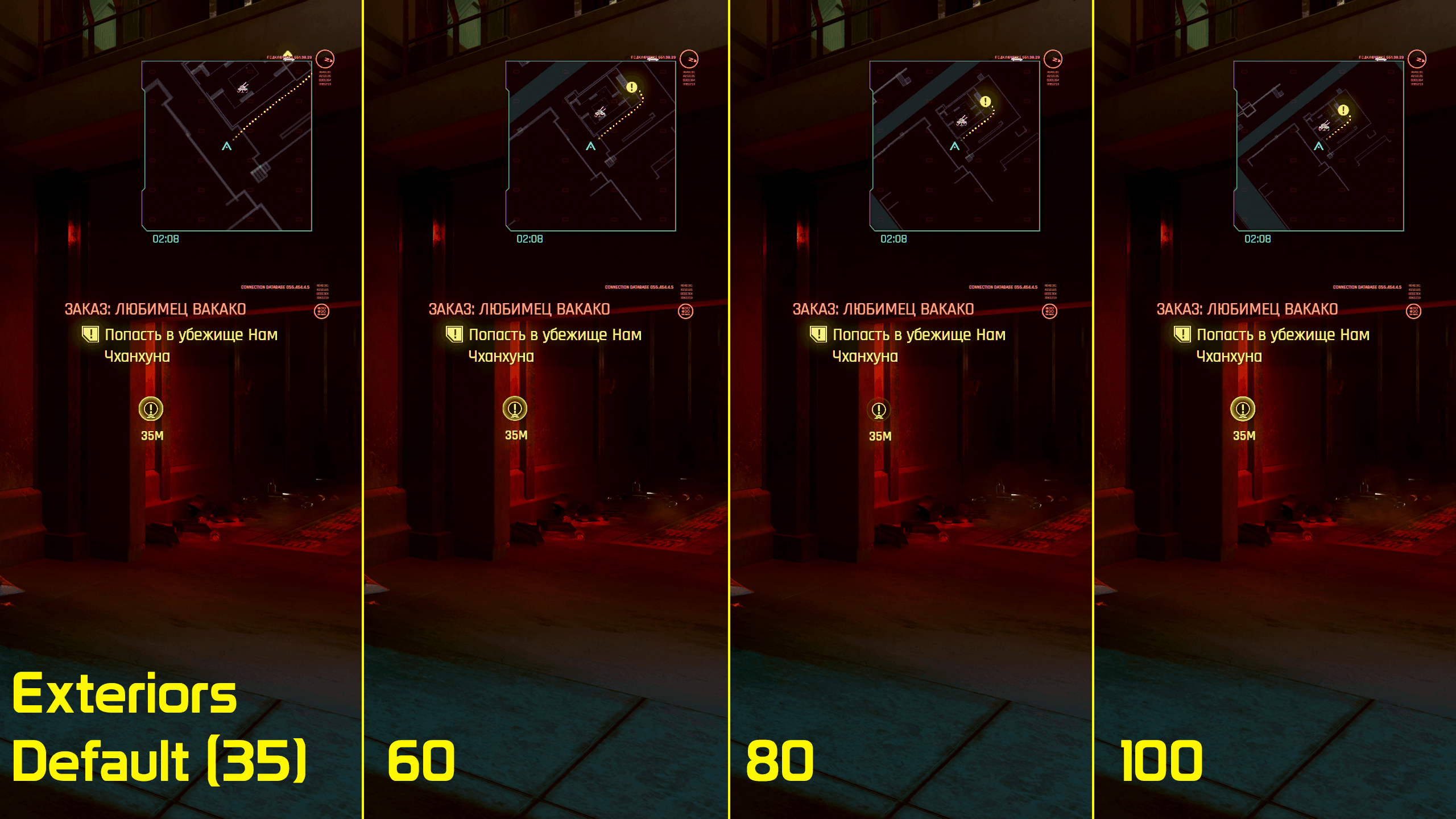 Cyberpunk mod hud фото 109