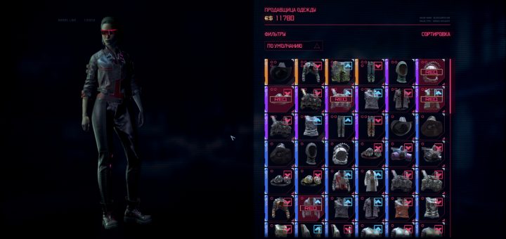 Redscript V0 5 14 Cyberpunk 2077 Mod